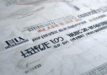 河南公安大学录取位次是多少，多少分能被录取？