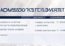 大同大学录取线是多少，文科理科最低多少分能上