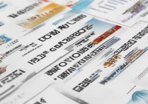 广东高分专科学校排名前十有哪些？广东最好的专科学校是哪几所？