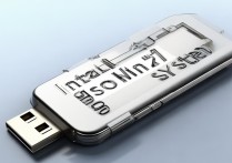 U盘如何安装Win7 ISO系统？