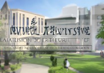 民航大学2016录取分数线是多少，民航大学2016录取结果查询