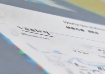 五邑大学录取专业查询怎么查，五邑大学录取结果在哪里看