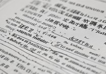 江苏中考录取分数线
