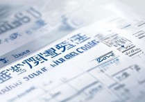 泰州专科学校排名榜？泰州公办大专院校哪个最好？