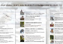 河北省专科学校排名如何？河北专科学校排名有哪些？