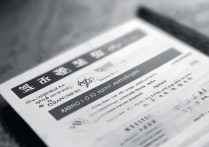 焦作大学2019录取线是多少，多少分能考上焦作大学