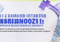 广州大学过投档线能被录取吗？2024年录取分数线揭秘