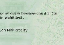 武汉大学辽宁录取分数线是多少？2026招生人数及位次排名
