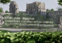 厦门大学中国哲学录取分数线是多少，难考吗？