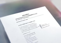 山东英才大学拟录取名单在哪里查，拟录取就是录取了吗？