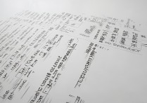 2017沈阳医科大学分数线是多少，最低录取分是多少