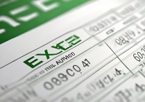 excel取整公式