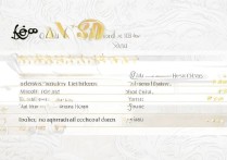 西安空乘专业专科学校排名有哪些，西安空乘学校哪个好？