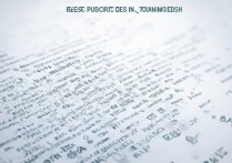 广东公办大专院校推荐排名？广东大专学校全名单一览表