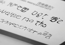 沈阳大学音乐表演录取分数是多少？2026 年录取分数线