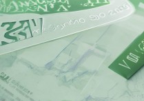 湘潭大学录取分数线是多少，历年最低多少分能考上？