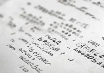 黑龙江自考本科学校有哪些？|黑龙江自考本科院校名单