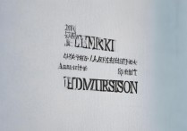 2017辽宁大学录取线