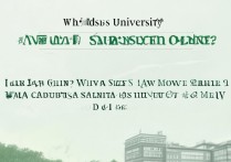 武汉大学宁夏录取分数线是多少，宁夏考生多少分能上武大