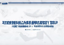 江汉大学河南录取位次是多少？2026 年江汉大学在河南最低录取位次