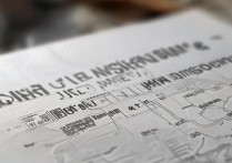 南开大学吉林录取分数线是多少，吉林考生多少分能上南开大学