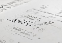 仁爱大学录取分数是多少？2026 年仁爱大学录取分数线