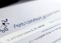 西华大学录取查询官网入口在哪？录取结果怎么查？