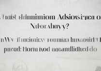 民族大学最低录取分是多少，多少分能考上？