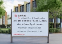 合肥职业学院初中起点可以报名吗？合肥职业学院初中毕业能上吗