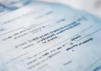 济南大学录取线是多少？2026 年济南大学各省录取分数线