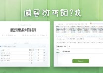 西北大学录取新生分数线是多少？西北大学录取新生名单查询