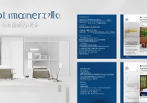 荆州职业学院报名流程怎么操作｜招生简章最新发布