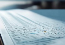 江苏专科学校所有排名表是哪个？江苏有哪些好的专科学校？