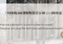 长春大学2016录取分数线是多少？长春大学2016录取结果查询时间