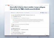 如何查询2024年全国排名前五十的专科学校？附中专学校前十强详细榜单