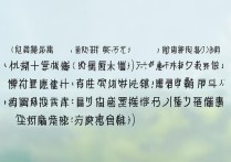 海南综合类 317 分能考哪些大学？2026 年 317 分稳上哪些大学