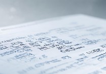 2026 年黑龙江高考落榜可以上的学校名单汇总？2026 黑龙江高考落榜生能上哪些公办大专