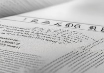 大理大学录取章程发布了吗？2026招生规则有哪些？