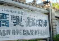 广州海事大学录取分数如何？历年趋势及专业差异分析？