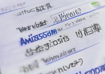 大理大学录取进度如何查询？2026录取结果什么时候公布