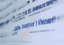 广州大学专科录取查询怎么查？广州大学专科录取结果查询入口