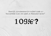 喀什大学多少分能录取，喀什大学录取分数线是多少