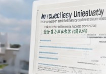 五邑大学录取概率大吗？2026年多少分能稳上