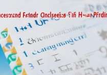 河北省理科专科学校排名怎么样？河北专科学校哪所好？