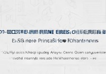 北华大学河南录取原则是什么，2026年河南录取分数线是多少