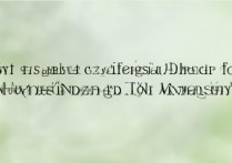 同济大学专业录取级差是多少，同济大学录取有专业级差吗