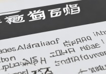 吉林延边大学录取时间是什么时候？延边大学 2026 年各省份具体录取时间表