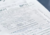 南京专科学校排名真相揭秘，谁是南京最佳专科学府？