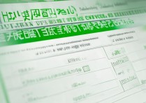 浙江大学本科录取要多少分|浙江大学本科录取分数线