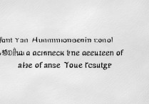 雅安职业学院录取分数线是多少？雅安职业学院录取结果怎么查？